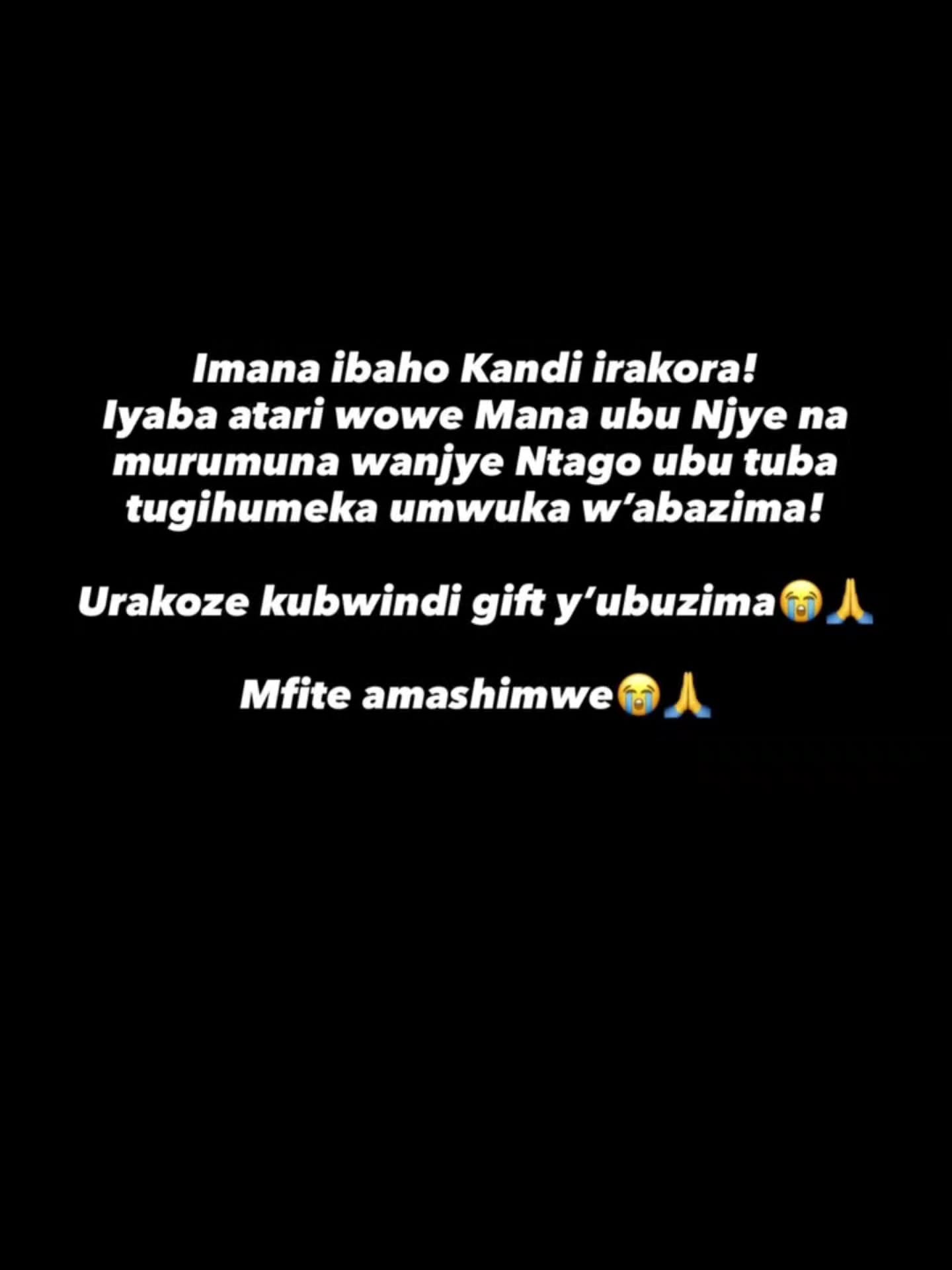 Bwiza News