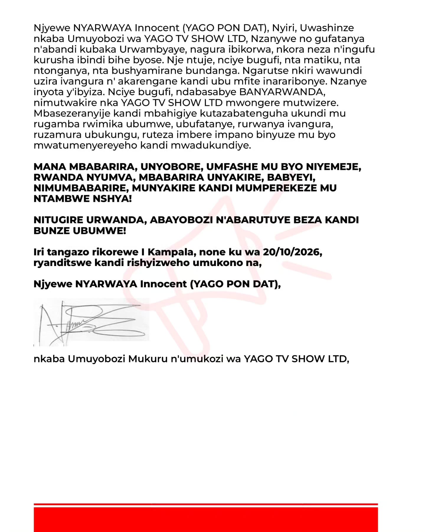 Bwiza News