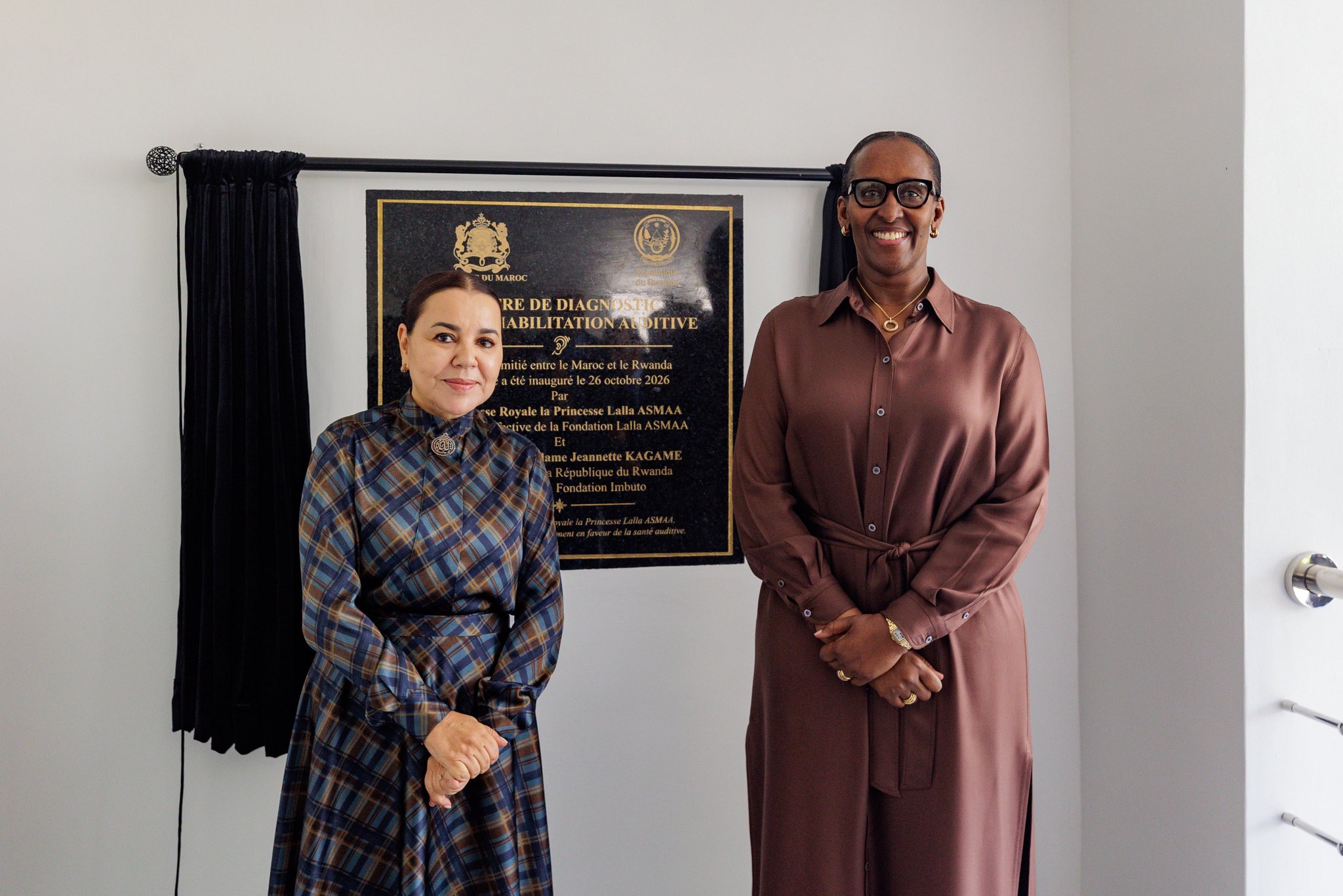 Mme Jeannette Kagame à reçu la Princesse Lalla Asmaa