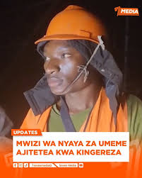 Umunyatanzaniya yafashwe yiba ategeka ko abazwa mu Cyongereza gusa