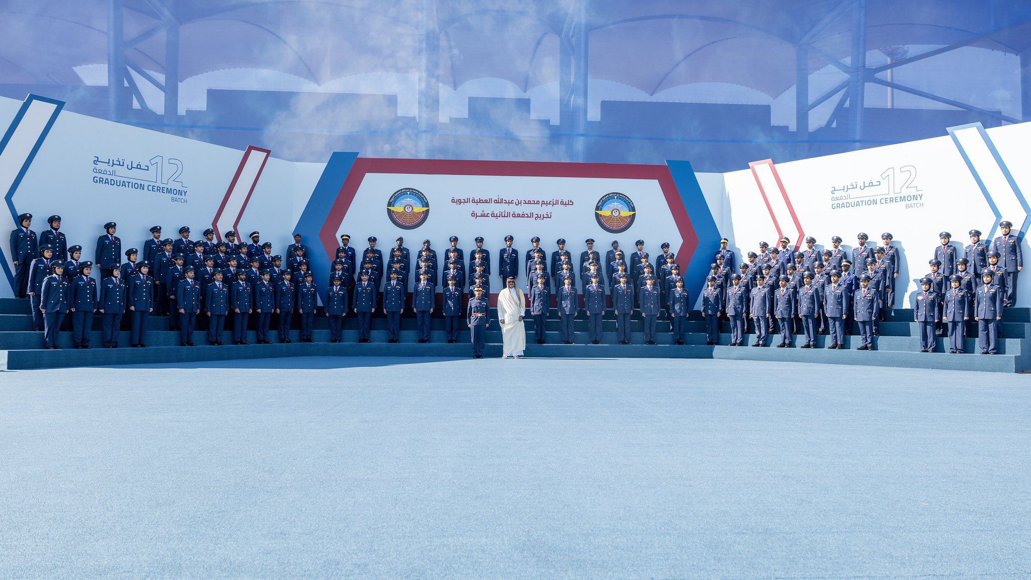 Abasirikare ba RDF barangije amasomo yagisirikare muri Qatar (Amafoto)