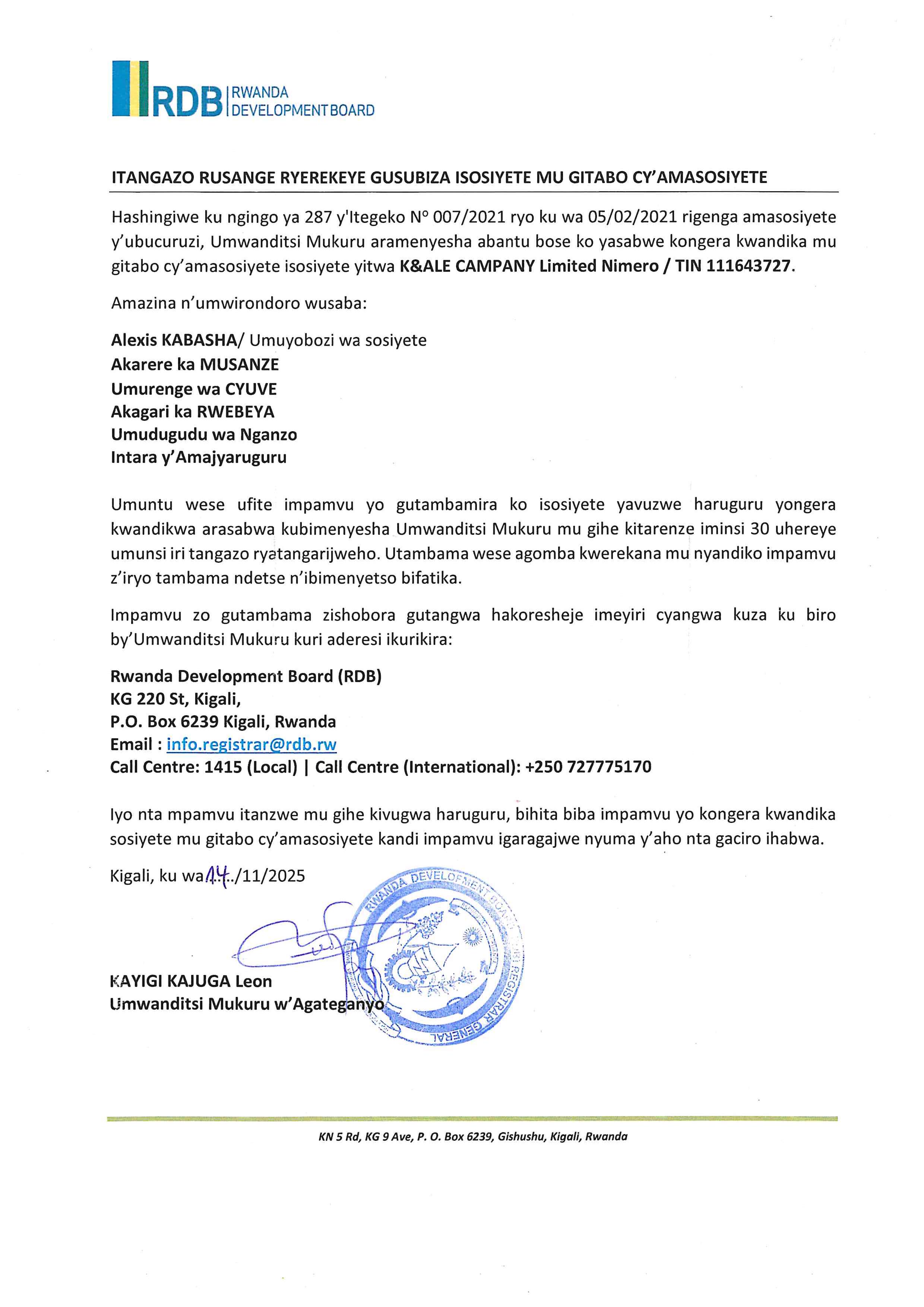 ITANGAZO RUSANGE RYEREKEYE GUSUBIZA ISOSIYETE MU GITABO CY’AMASOSIYETE